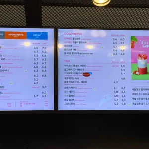 투썸플레이스 리뷰 사진