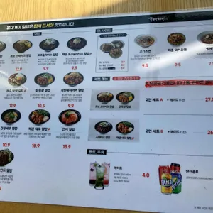 홍대개미 리뷰 사진