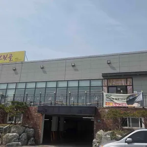 보릿골 리뷰 사진