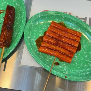 털보네 떡꼬치 사진