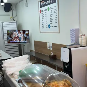 털보네 떡꼬치 사진