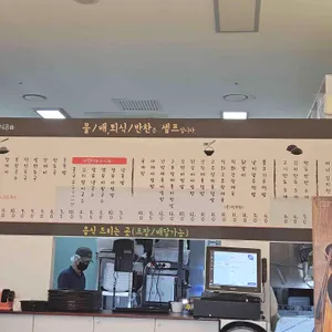 소표국수 리뷰 사진