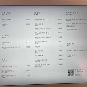 헤이티 리뷰 사진