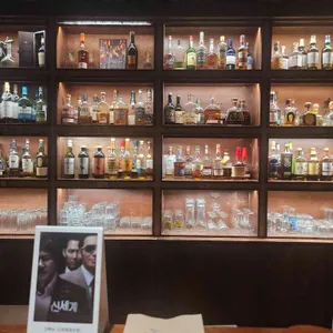 타인의취향 리뷰 사진
