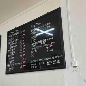 집밥생각 리뷰 사진
