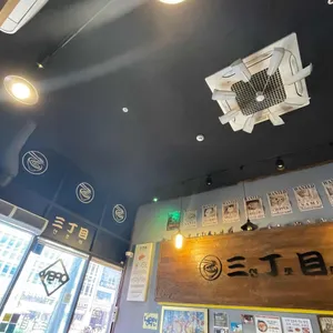 산쪼메 리뷰 사진