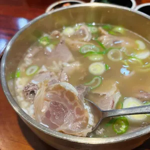 온수반 사진