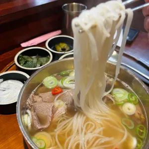 온수반 사진
