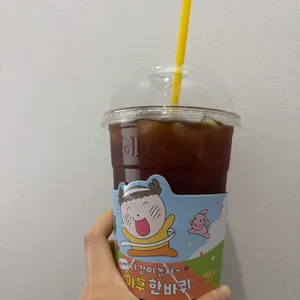 메가MGC커피 사진