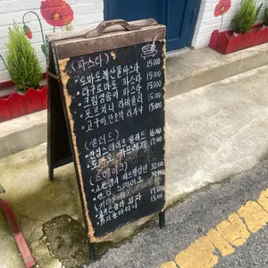 피렌체역 사진