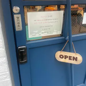 피렌체역 사진
