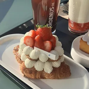 가드너스 사진