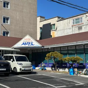 사량도 자연산횟집 리뷰 사진