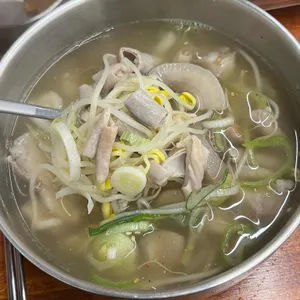 조선국밥 사진