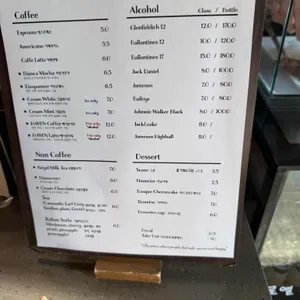 헤이븐 리뷰 사진