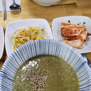 해녀촌 사진