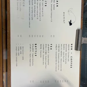 오브너리 리뷰 사진
