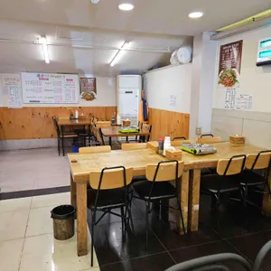 미각아구동태해물찜 리뷰 사진