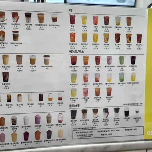 카페051 리뷰 사진