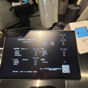 모노크롬 커피바 리뷰 사진