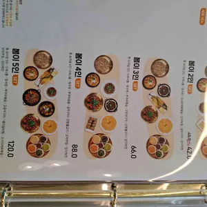 봄이보리밥 리뷰 사진