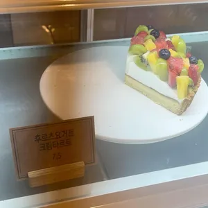 빠이파이 리뷰 사진