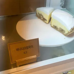 빠이파이 리뷰 사진