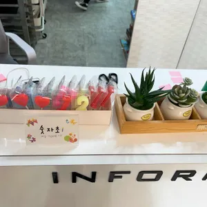 599케이크 리뷰 사진
