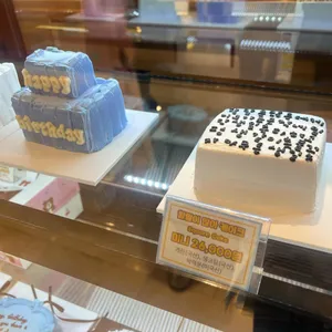 해피베어데이 리뷰 사진
