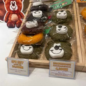 해피베어데이 리뷰 사진