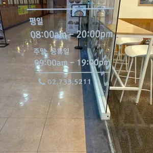 슬로우캘리 리뷰 사진