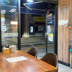 계동치킨 리뷰 사진