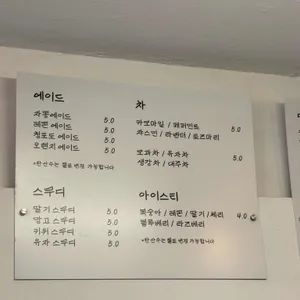 보그너커피 리뷰 사진