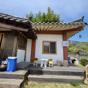 평산곰탕 리뷰 사진