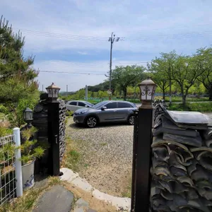 평산곰탕 리뷰 사진