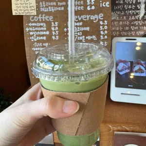 해피데이 리뷰 사진