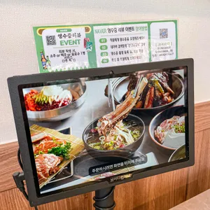 본강남갈비 리뷰 사진