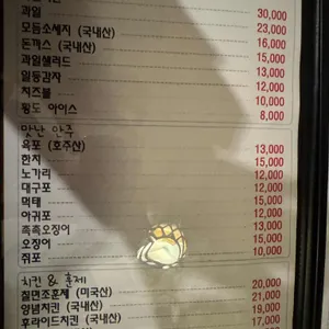토크쇼 리뷰 사진