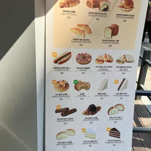 메가MGC커피 리뷰 사진