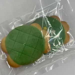 후우링 사진
