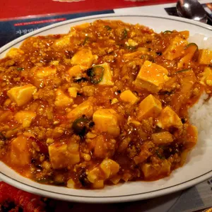 야래향 사진