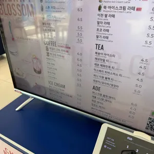 롤링커피 리뷰 사진