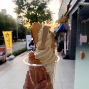 비아살라리아 사진