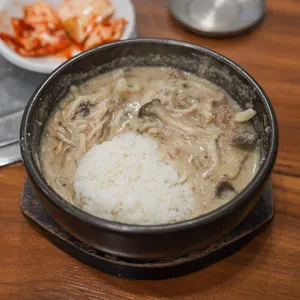 버섯집 사진