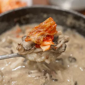 버섯집 사진