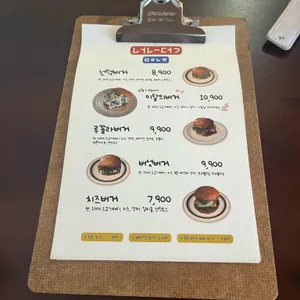 넌덕 리뷰 사진