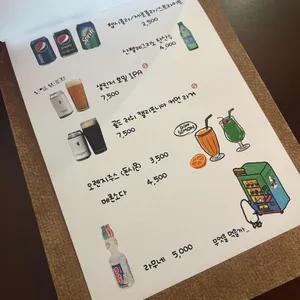 넌덕 리뷰 사진