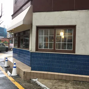 넌덕 리뷰 사진