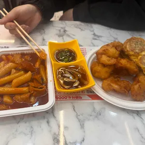 현태네튀김 사진