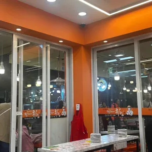 현태네튀김 리뷰 사진